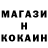 Амфетамин VHQ Christian Bubon