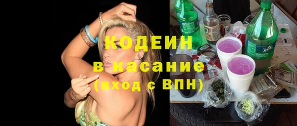 ECSTASY Белокуриха