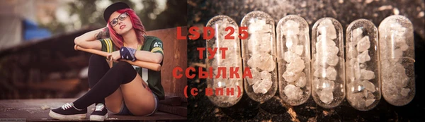 Альфа ПВП Беломорск