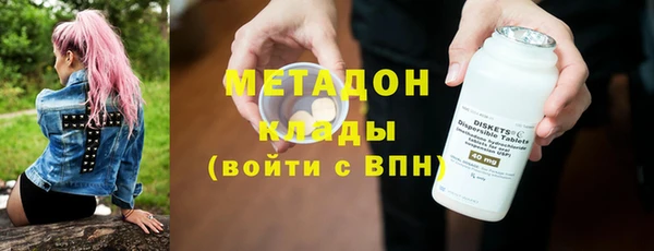 кокаин VHQ Богданович