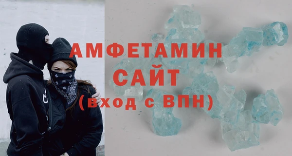 ECSTASY Белокуриха