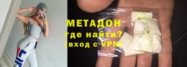 Альфа ПВП Беломорск
