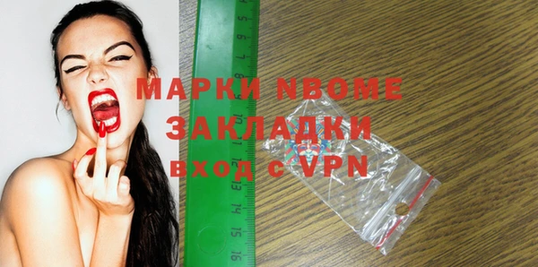 mdpv Белоозёрский