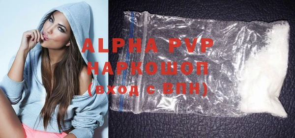 mdpv Белоозёрский