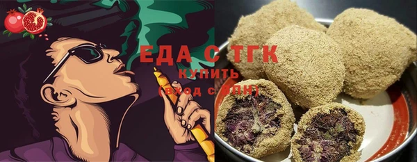 Альфа ПВП Беломорск