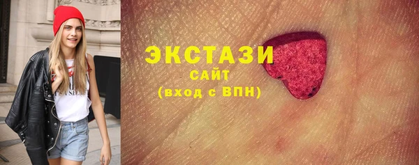 кокаин VHQ Богданович