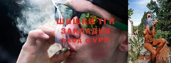 каннабис Сатка
