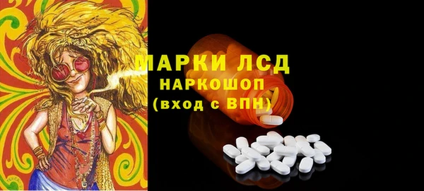 Альфа ПВП Беломорск