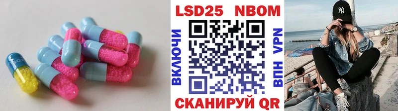 нарко площадка клад  купить наркоту  Бугуруслан  Лсд 25 экстази ecstasy 
