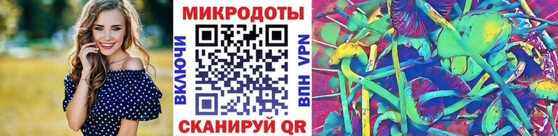 кракен ссылки  Бугуруслан  Галлюциногенные грибы ЛСД 
