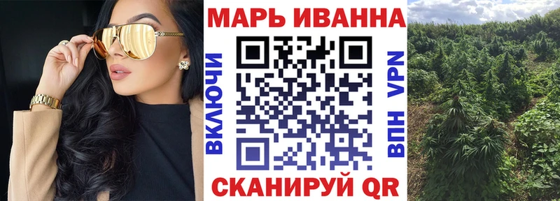Канабис Ganja  купить закладку  Бугуруслан 